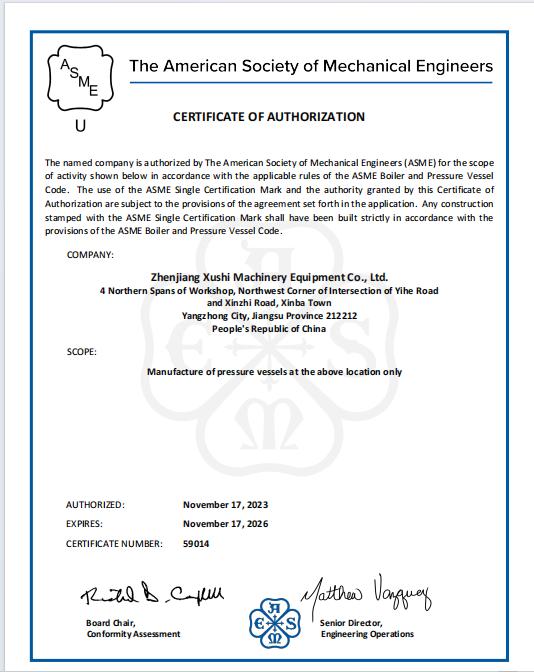 ASME��֤֤��